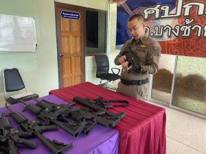 CE040090-1619-4B32-B3DB-68D6267866EB