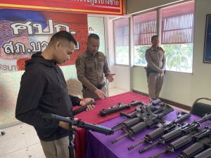 E09204B3-4C2C-4412-A0D3-5409549A7D21