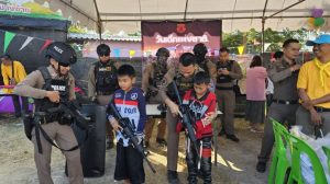 messageImage_1744719512895