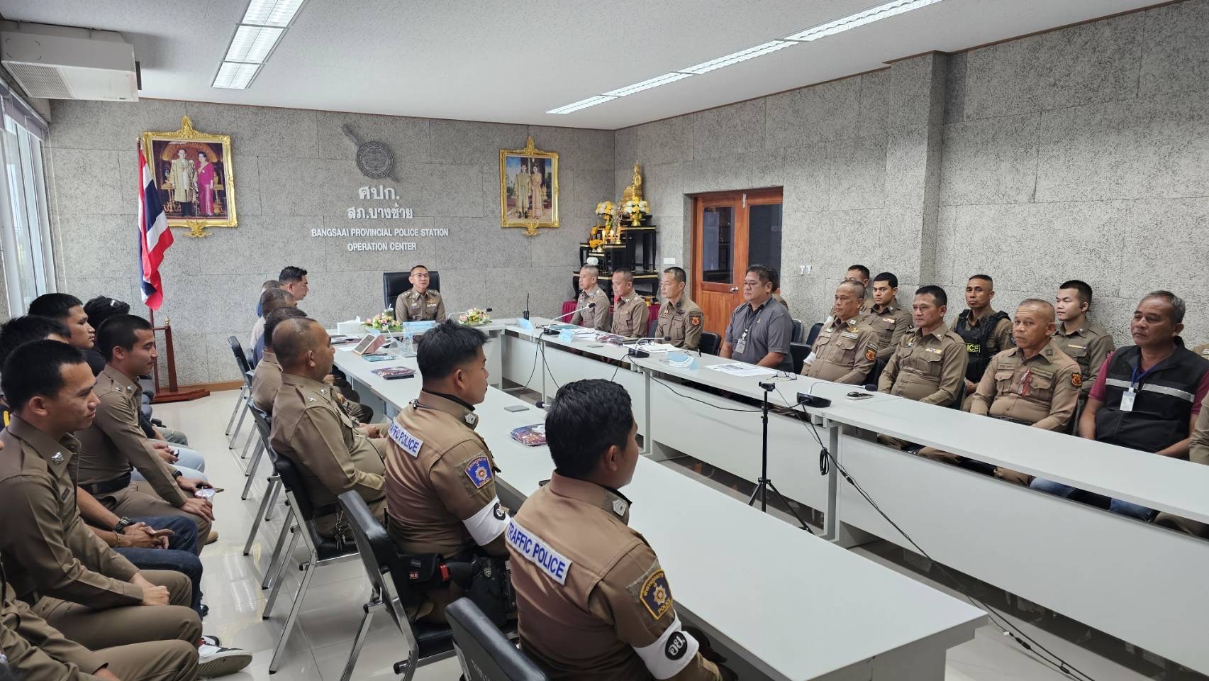 รูปข่าว 1