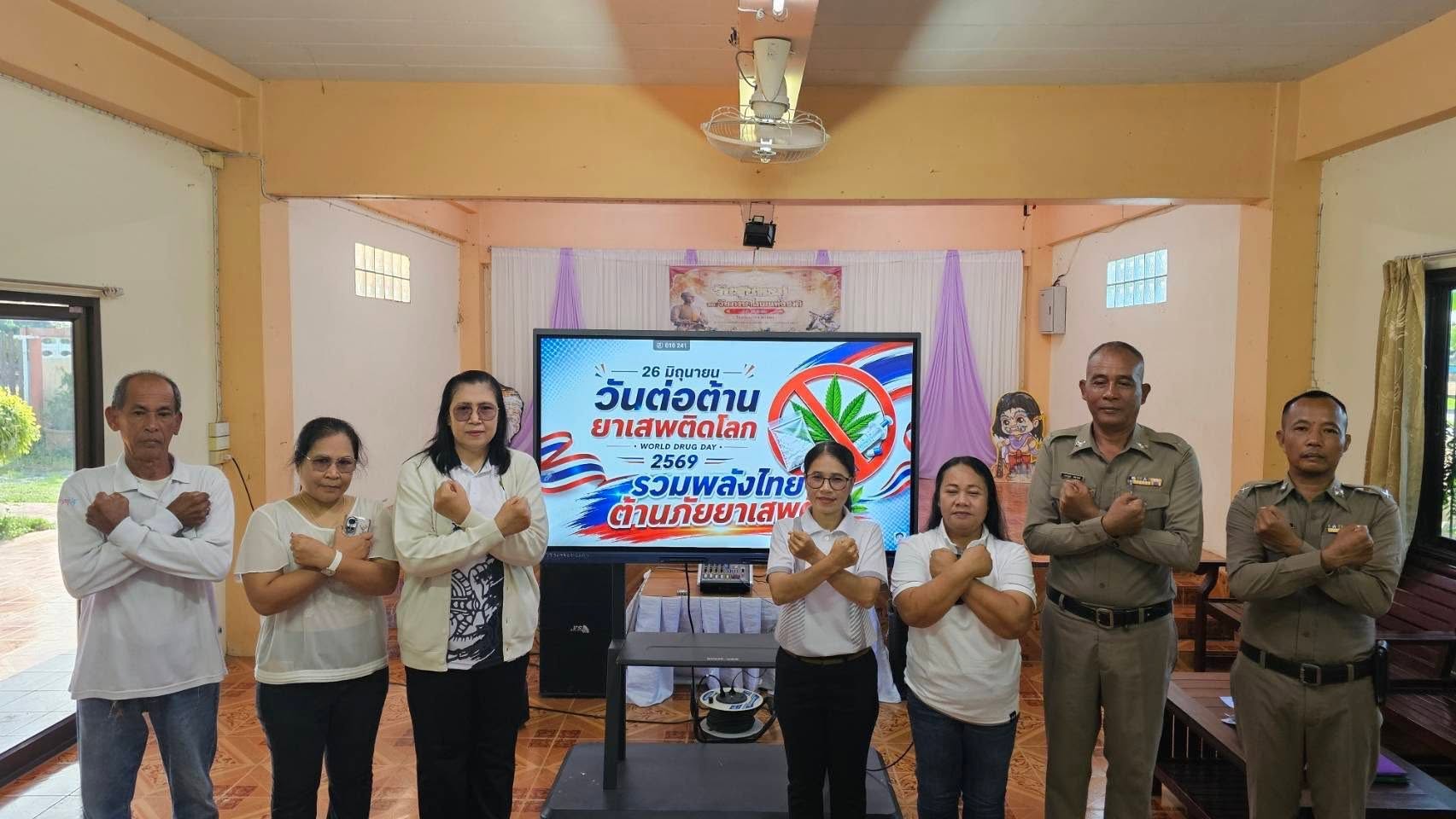 ภาพกิจกรรม 1