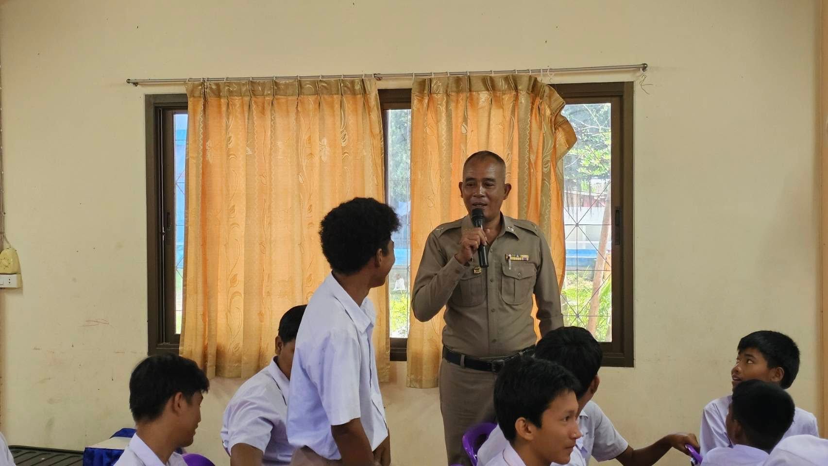 ภาพกิจกรรม 3